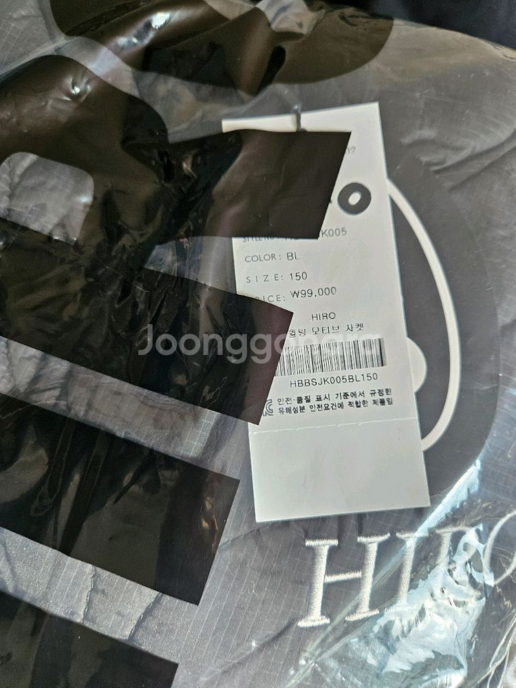 히로 모티브퀼팅 구상--1