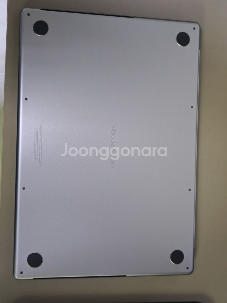 맥북프로 16인치 m1pro 1tb 모델 팝니다--1
