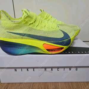 알파플라이3 275