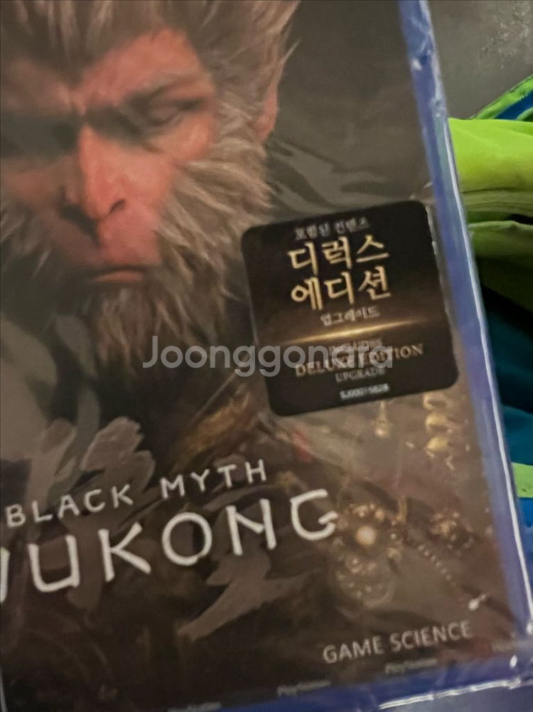 PS5 검은신화 오공 디럭스버젼 미개벙 판매합니다--0