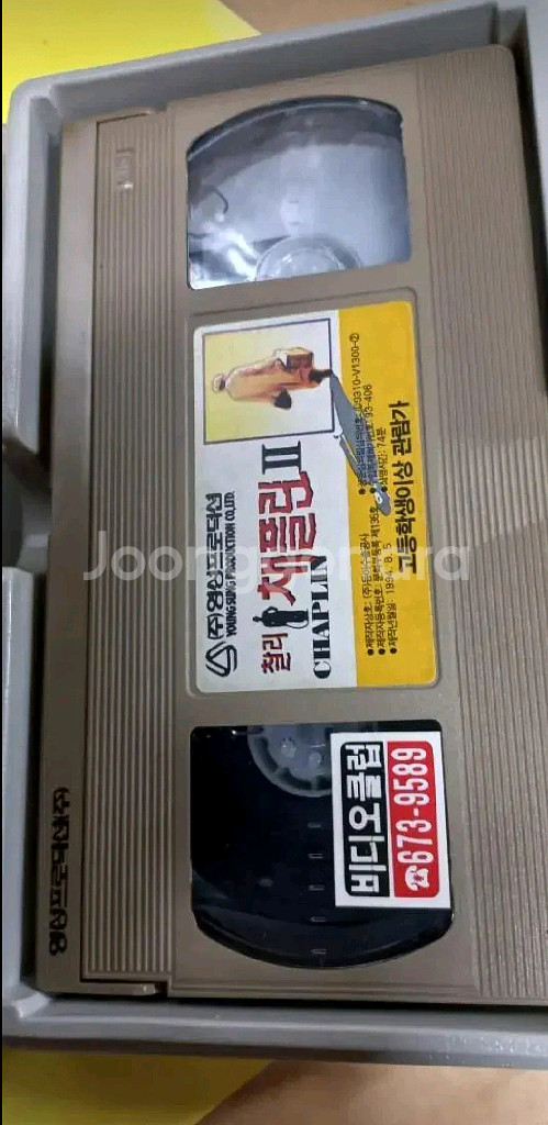 찰리채플린 옛날영화 비디오테이프 상하--4