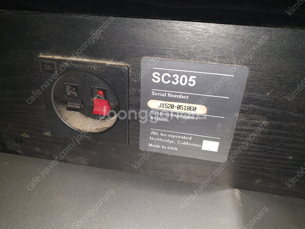 JBL SC305 센터 스피커 소리 이상없음--2