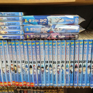 (소장용/절판)테니스의왕자 완결 상급택포18만원