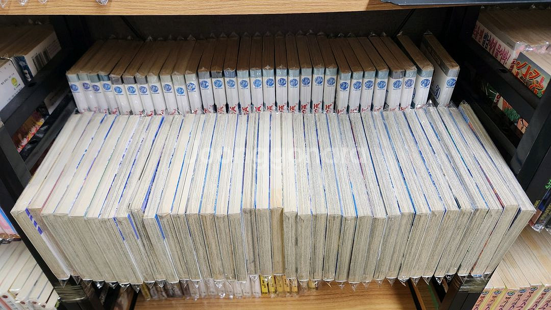 (소장용/절판)테니스의왕자 완결 상급택포18만원--2