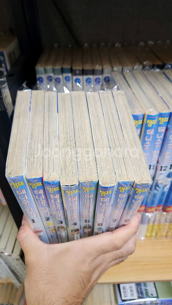 (소장용/절판)테니스의왕자 완결 상급택포18만원--3