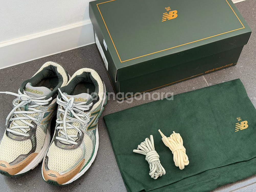 뉴발란스 에임레온도르 V2 그린 270사이즈--6