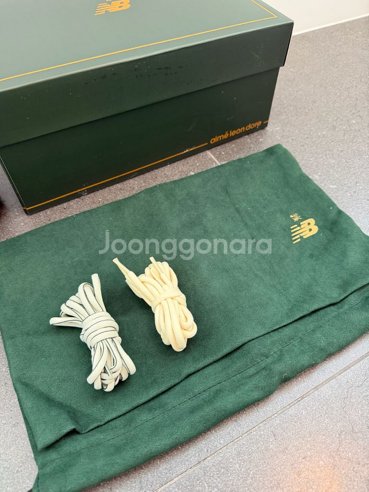 뉴발란스 에임레온도르 V2 그린 270사이즈--7