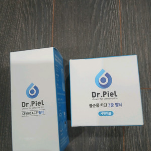 닥터피엘 필터 이미지