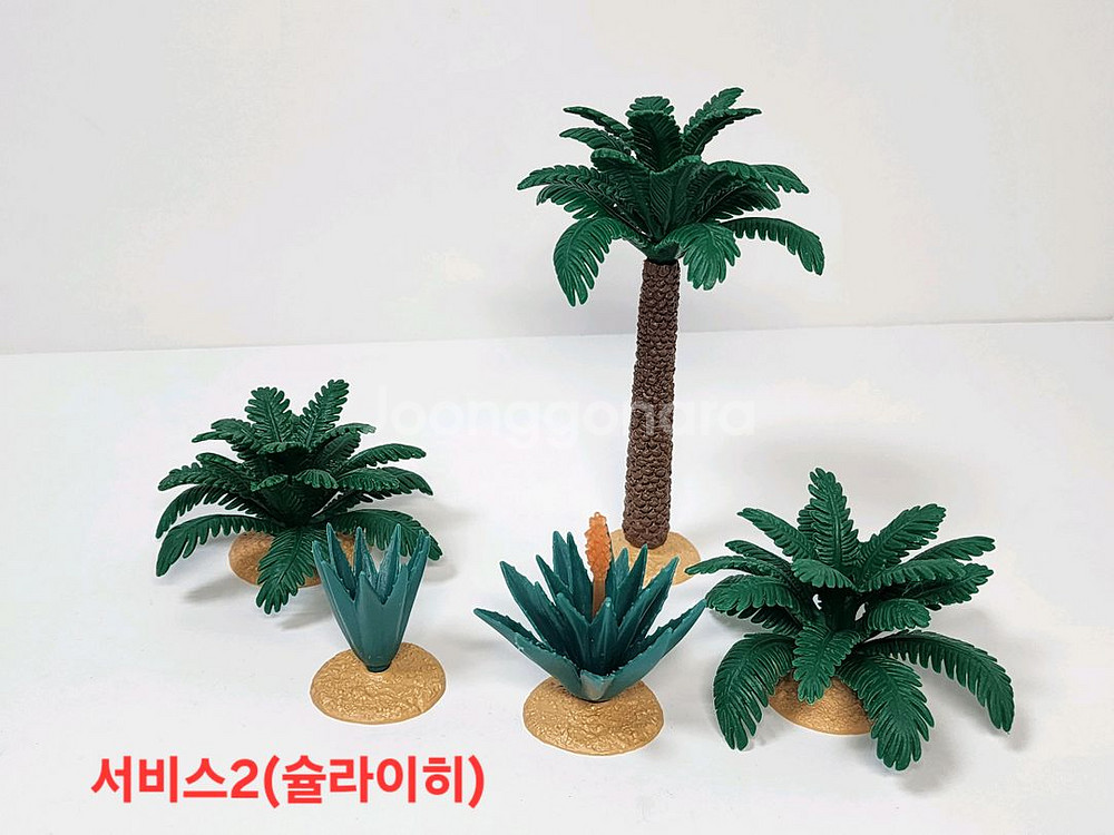 슐라이히 동굴 + 서비스 판매해요--4