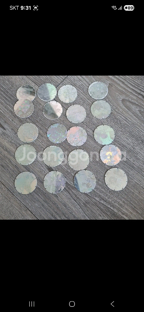 홀로그램 따조20개 일괄판매 송료무료--4