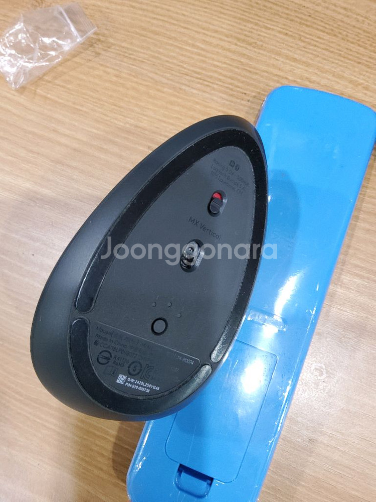 로지텍 MX 버티컬 마우스 중고--5