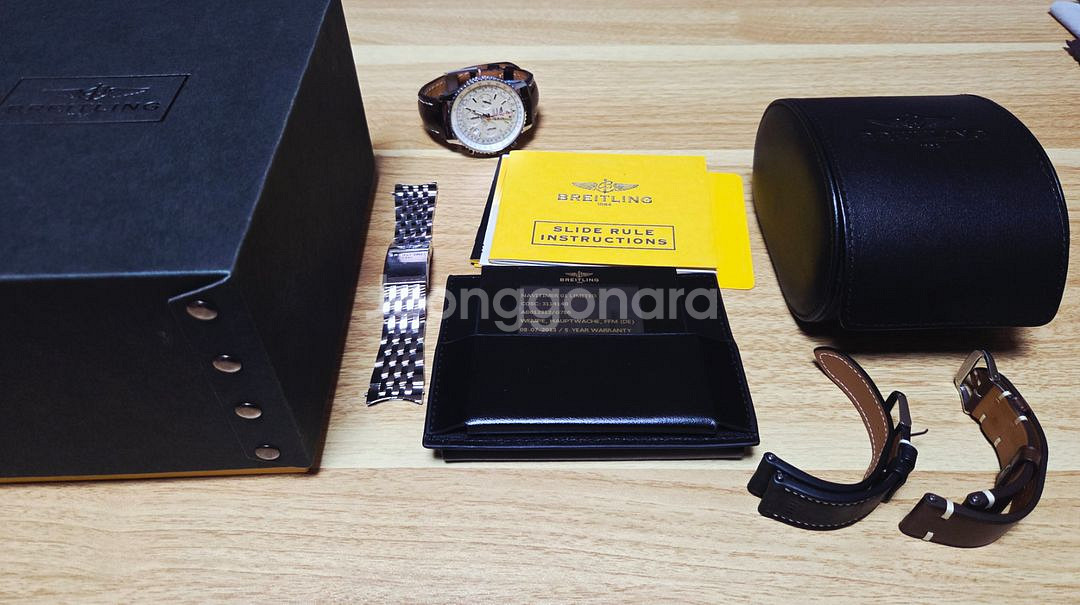 브라이틀링 네비타이머 한정판--5