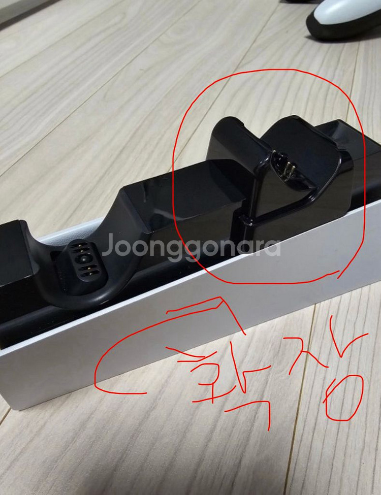 익스트림레이트 듀얼센스 충전 확장어댑터 2개 일괄판매--1