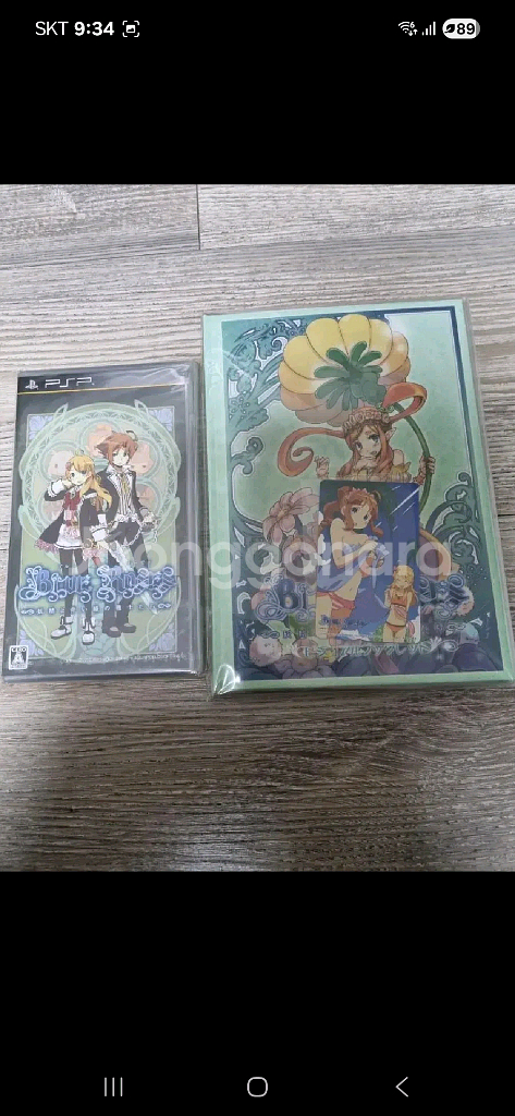 PSP 블루 로제스 예약특전판신품--0