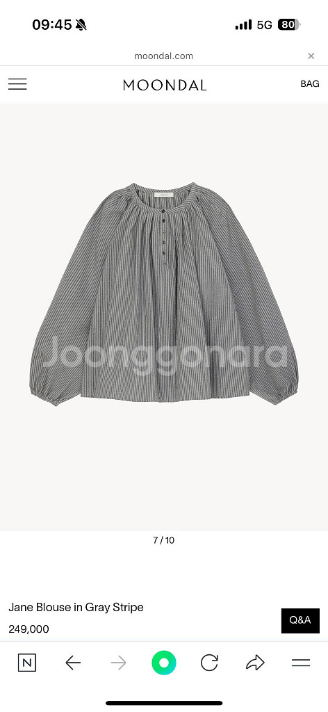 문달 제인 블라우스 (그레이 스트라이프)--0