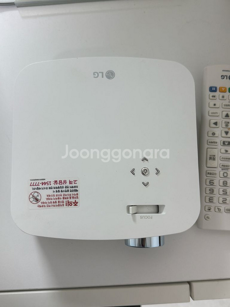 lg 빔프로젝터 PF50KS--0