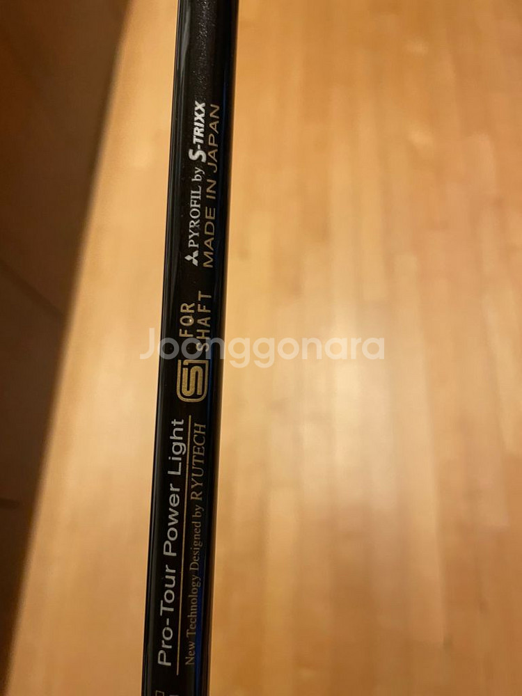 RYUGOLF드라이버--5
