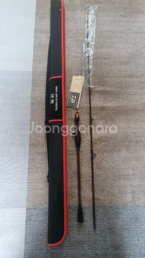다이와 타코이카 EX AGS 165XH 낚시대--0