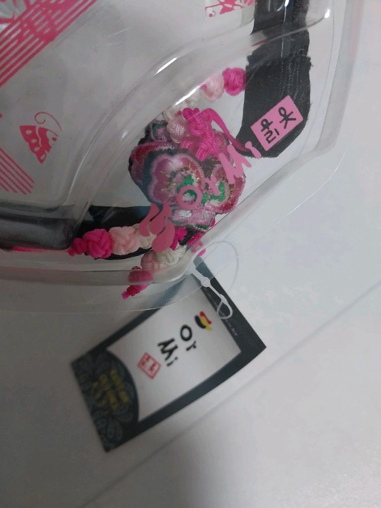 텍달린새거 여아 한복 머리띠 이미지