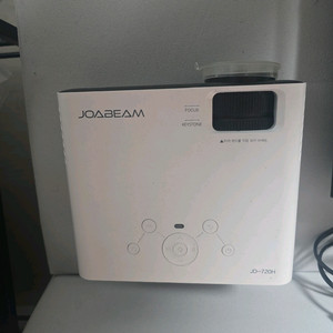 JOABEAM 빔프로젝터 JD-720H
