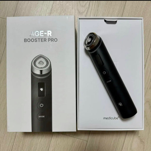메디큐브 부스터프로