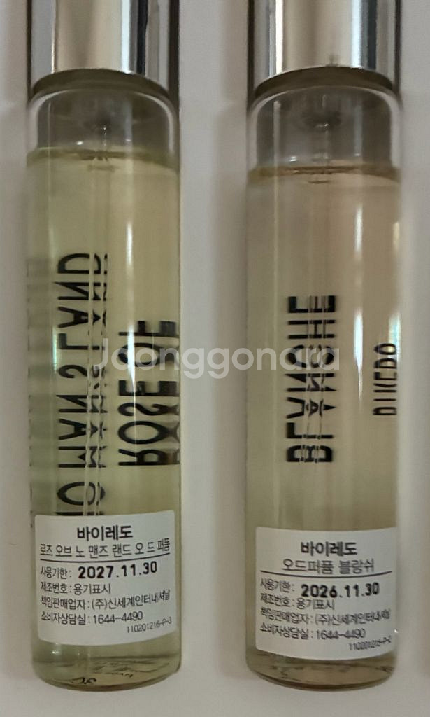 바이레도 트래블 12ml 블랑쉬 로즈오브노맨즈랜드--0