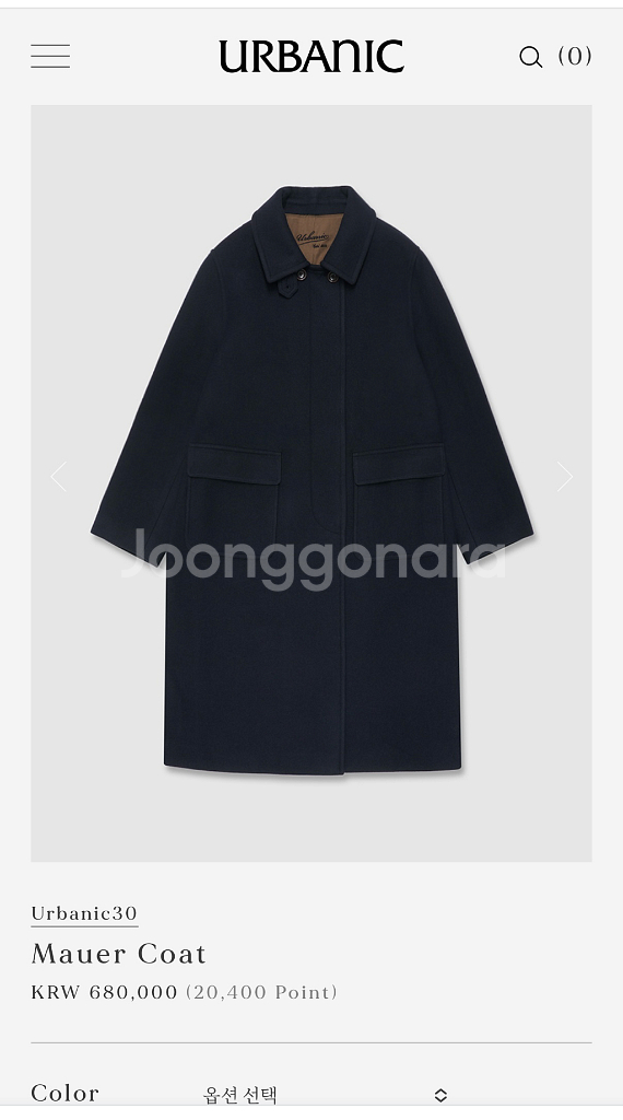 얼바닉30 마우어코트 Mauer Coat--0