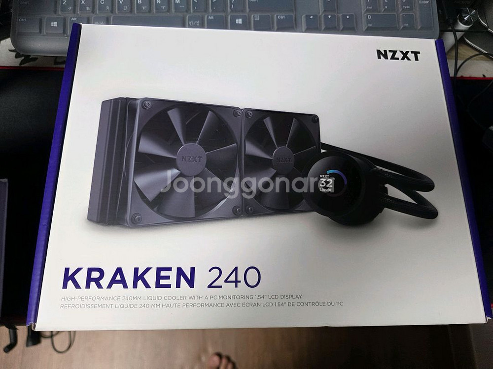 NZXT Kraken 240 수냉쿨러 팝니다.--0