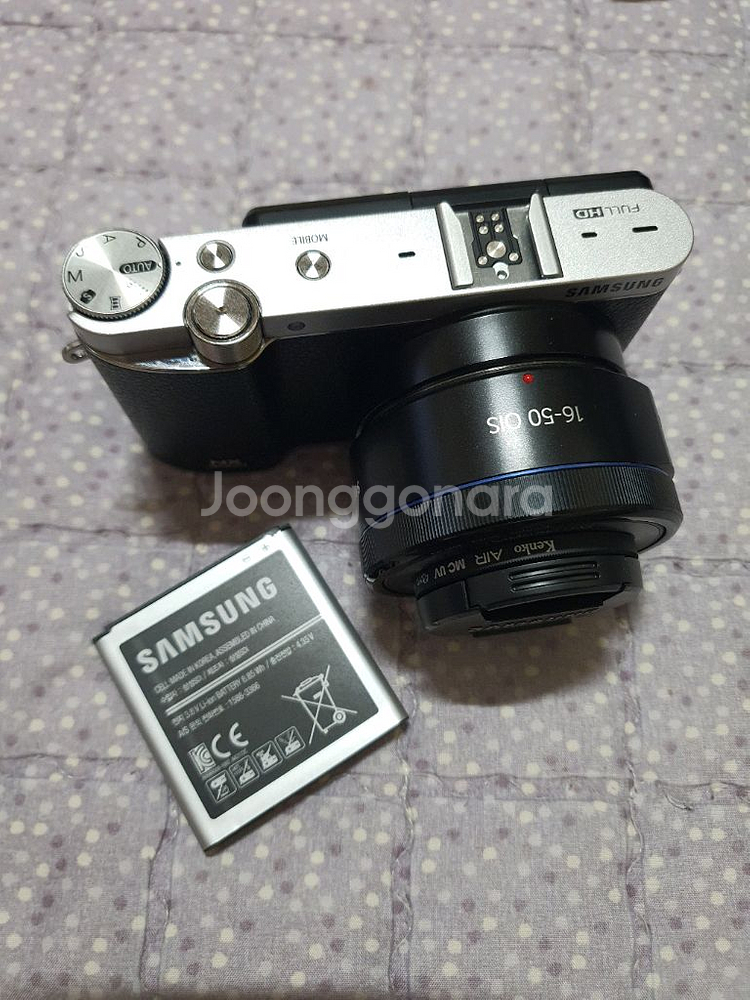 삼성 카메라 NX3000 16-50 OIS PZ--8