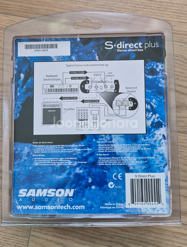 SAMSON s direct plus 새상품--1