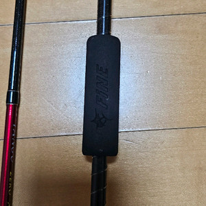 파인피싱제로엑스티