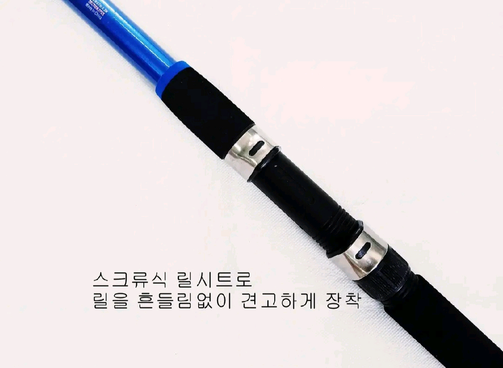 원투낚시대3.3m2대+4000번릴2대+원줄--5