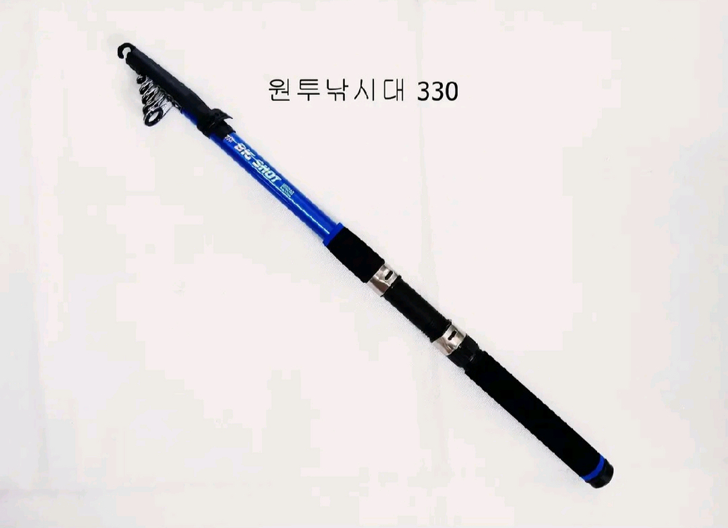 원투낚시대3.3m2대+4000번릴2대+원줄--1