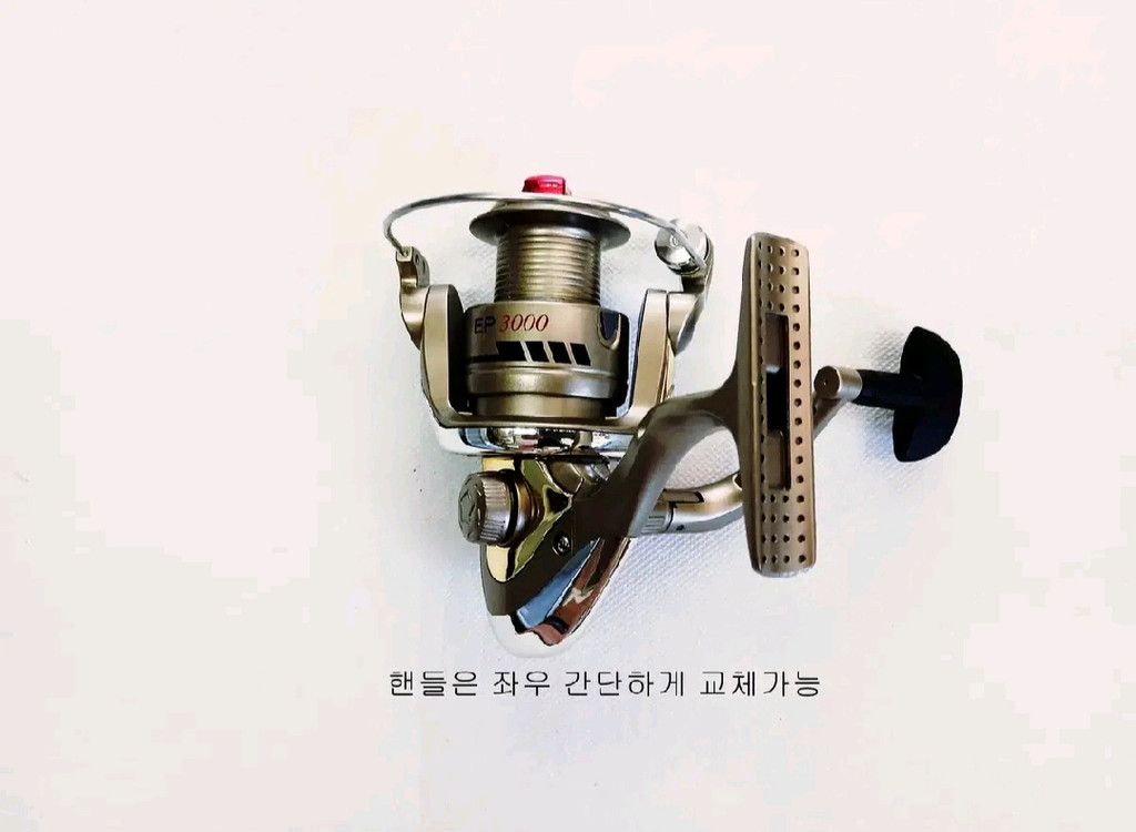 원투낚시대3.3m2대+4000번릴2대+원줄--7