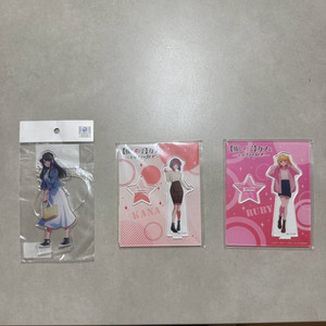 최애의 아이 가을 한정 아크릴 스탠드