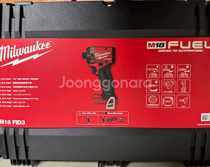 밀워키 m18 fid3-502x 임팩드릴드라이버 세트--0