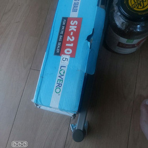 LOVERO SK-2105 포장기