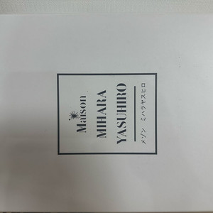 메종 미하라야스히로 피터슨 OG 로우 화이트