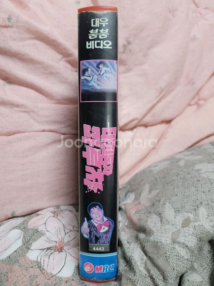 태권동자 마루치 만화 비디오테이프--0