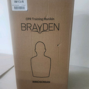 심폐소생술 마네킹 브레이든 IM-13R 팝니다