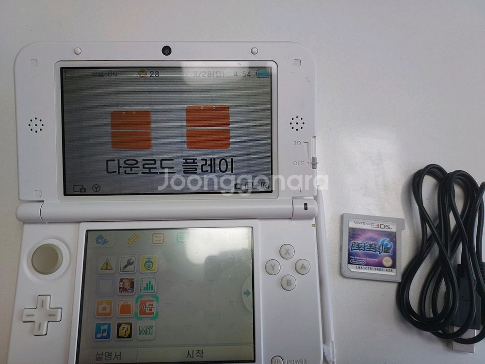 내외부 상태 좋은 3DS XL 화이트+칩--1