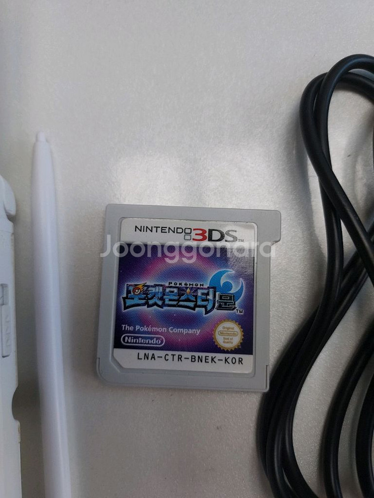 내외부 상태 좋은 3DS XL 화이트+칩--3