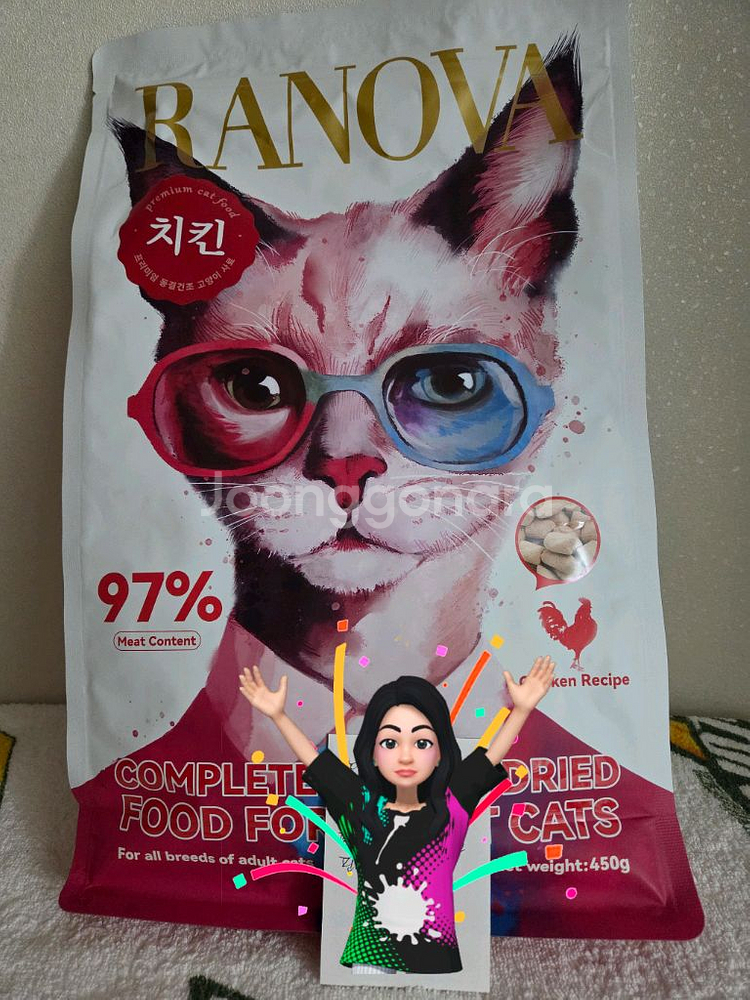 라노바 동결건조사료 치킨--0