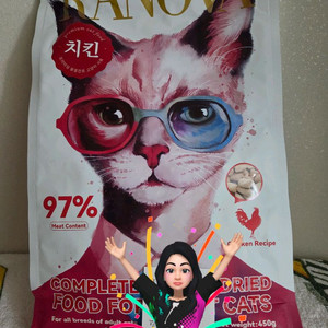 라노바 동결건조사료 치킨