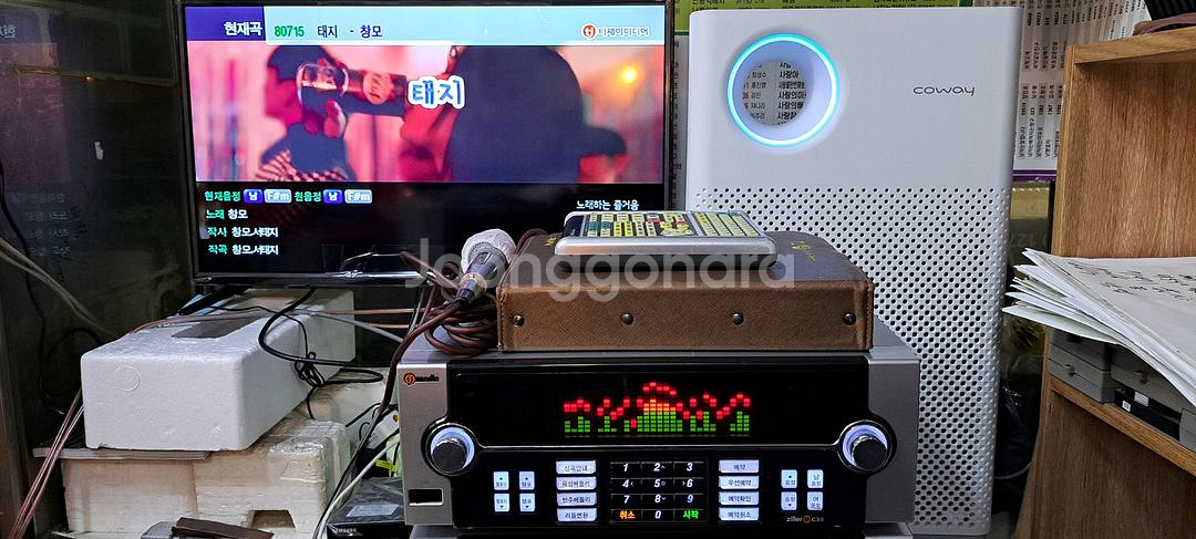 태진 노래방반주기 C30--0