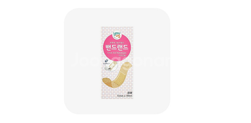 gs25 유어스)밴드랜드1회용일반형--0
