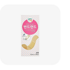 gs25 유어스)밴드랜드1회용일반형