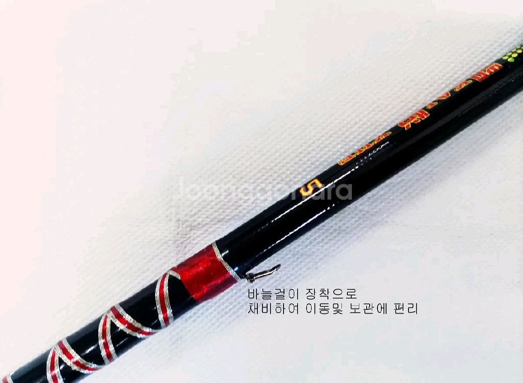 광어,문어,우럭,참돔,농어,카본낚시대+4000번릴+합사--4