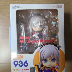 넨도로이드 페그오 FGO 미야모토 무사시