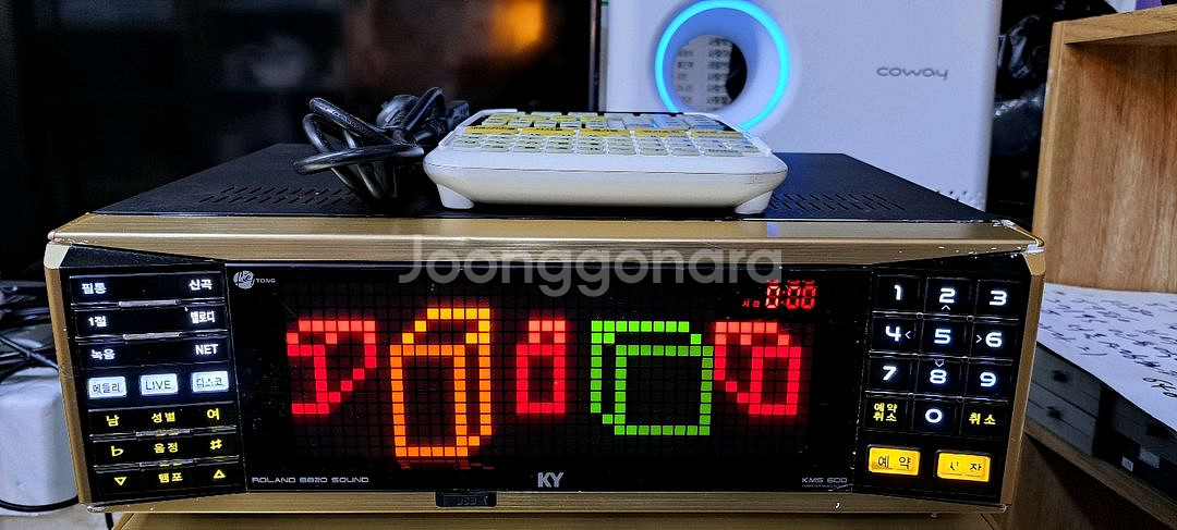 금영 노래방반주기 KMS-600--3